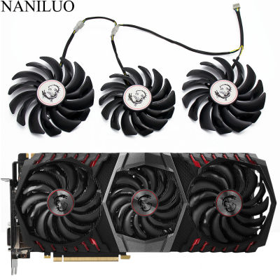 New PLD10010S12HH PLD09210S12HH 4Pin Cooler Fan Replacement For MSI GEFORCE GTX 1080 Ti Gaming X Trio Graphics Card Cooling Fans