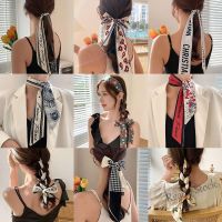 【Ready Stock】 ☈ C18 Hair scarf hair band ribbon Korean Ins Ponytail Hair Tie Scarf Ribbon silk scarf法式时尚丝巾发带绑发飘带马尾百变发饰