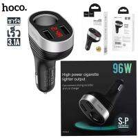 Hoco Z29 ที่ชาร์จในรถ 3.1A ที่ชาร์จ Power Ocean In-Car Charger With Digital Display มีช่องเสียบ 2USB