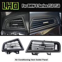 LHD Center Console Air Vent Cover For BMW 5 Series F10 F11 F18 520i 523i 525i 528i 535i 520D Vent Fresh Air Outlet Vents Grille