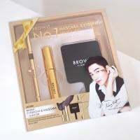 ราคาต่อกล่อง คิ้วปังดวงตาสวยเป๊ะน้องฉัตร BROWIT NO.1 MASCARA &amp; EYEBROW SET BROWIT มัดรวมงานตาคิ้วปัง ฟรีกระจกไซส์พกพาในเซต