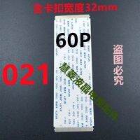 、‘】【’ 100PCS/60PIN -80MM 0.5MM Space On The Same Sur With Hook
