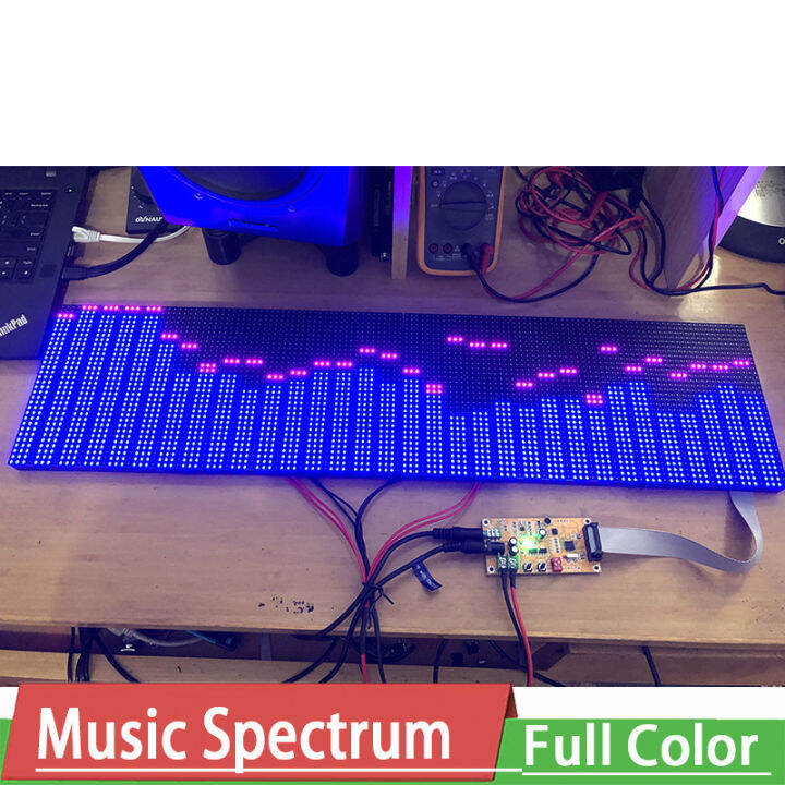 AS128 Full Color RGB Music Spectrum Display Screen Audio LED Rhythm