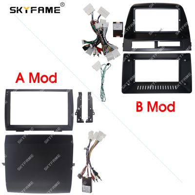 SKYFAME Car Frame Fascia Adapter Canbus Box Decoder Android Radio Dash Fitting Panel Kit For Toyota Prius 20 Series