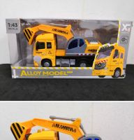 โมเดลรถบรรทุก Alloy Model Truck  ทำจากเหล็ก สัดส่วน 1:43 มีเสียงมีไฟ เหมือนจริง ล้อฟรีสามารถสไลด์วิ่งได้เหมือนจริง NO.XG877-B62C