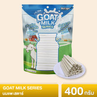 ขนมสุนัข Goat Milk Series นมแพะสตาร์ 400g (x1 ซอง)