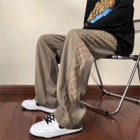 COD SDFGERTERT Korean Summer Sport Casual Baggy Straight Cut Jogger All-match Elastic Waist Long Pants Men Seluar Slack Lelaki