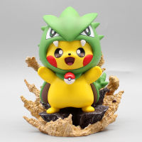 Pokemon Pikachu Cos Tyranitar อะนิเมะตัวเลข13ซม. Pikachu คอสเพลย์รูปตุ๊กตาสะสม Pvc รุ่นรูปปั้นตุ๊กตาของขวัญของเล่น