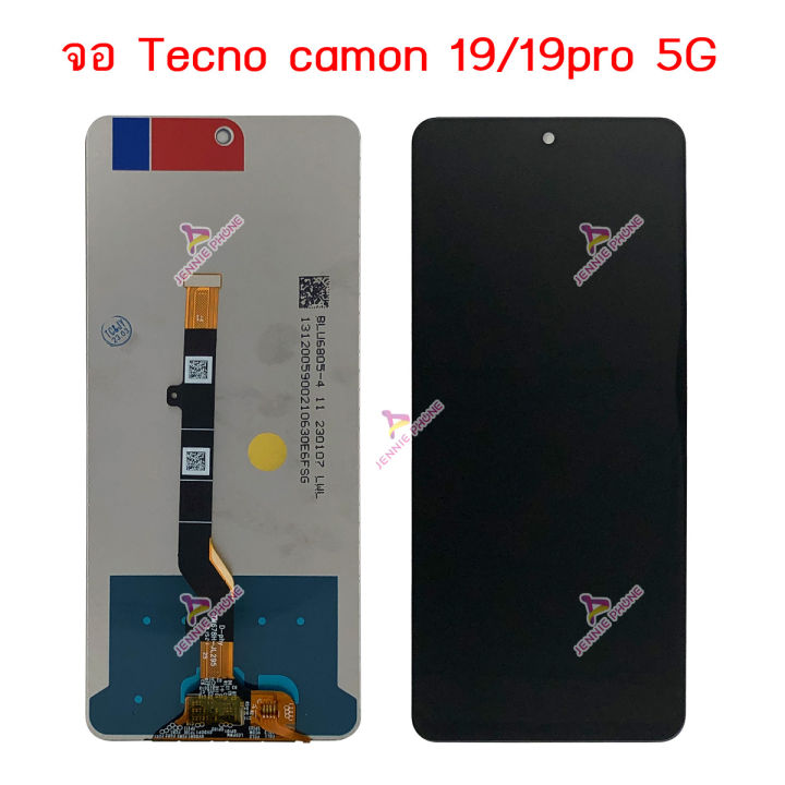 จอ-tecno-camon-19-19pro-5g-หน้าจอ-tecno-camon-19-19pro-5g-lcd-พร้อมทัชสกรีน-จอชุด-lcd-tecno-camon-19-19pro-5g