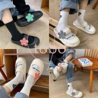 ส่งเร็ว?ส่งจาก ไทย【TX-V200H】TOBO แท้ size36-41รองเท้าแตะนุ่มนิ่มแต่งดอกไม้ พื้นนุ่มใส่สบายสไตล์เกาหลี