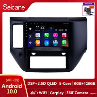 Seicane - 9 inch QLED หน้าจอสัมผัส Android 10.0 วิทยุรถยนต์ GPS โฮสต์ 2011 2012 2013 2014 2015 Nissan Patrol 2Din เล่นมัลติมีเดียสนับสนุน SWC แบ่งหน้าจอ Netflix Playstore วัด YouTube