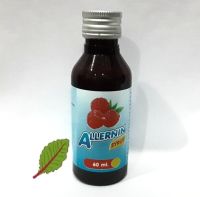 ALLERNIN SYRUP น้ำหวานเข้มข้นปริมาณ 60 ml. ( 1 ขวด )