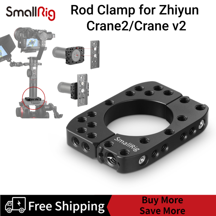 smallrig 2119