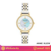 ANNE KLEIN AK/3631MPTT Solar Powered Swarovski Crystal นาฬิกาข้อมือผู้หญิงพลังงานแสงอาทิตย์ สีเงิน