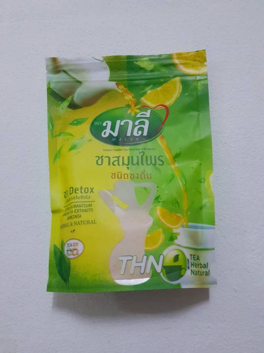 พร้อมส่ง-malee-สมุนไพรชนิดชงดื่ม-ตราmalee-สมุนไพรdetox