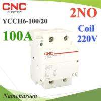 แมกเนติก คอนแทคเตอร์ CNC คอยล์คอนโทรล 220VAC ขนาด 100A 2P Dinrial วงจรไฟฟ้า 2NO รุ่น Contact-100A-2NO