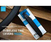 ที่งัดยาง PRO​ Tire​ Levers &amp;​ Tire​ Tubless​ Lever​s​​