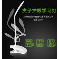 {ItalyNest shop}โคมไฟตั้งโต๊ะชาร์จแบตได้3คลิปโหมดโคมไฟ LED แบบตั้งโต๊ะ Lampu Meja