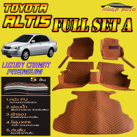 Toyota Corolla Altis 2001-2007 Full Set A (เต็มคันรวมถาดท้ายรถแบบ A 4ชิ้น ) พรมรถยนต์ Toyota Altis 2001 2002 2003 2004 2005 2006 2007 พรม6D VIP Mega Auto