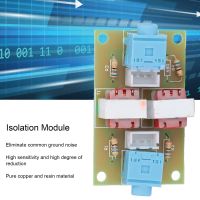 โมดูลแยกเสียงสเตอริโอตัวแยกเสียงเสียงเต็มสำหรับชิ้นส่วนอิเล็กทรอนิกส์ภายในบ้านสำหรับเปลี่ยนชิ้นส่วนสำหรับชิ้นส่วนอิเล็กทรอนิกส์ในสำนักงาน