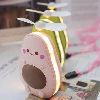 Mini Handheld Novelty Lighting Mirror Cosmetic Beauty Makeup Travel Fan LED Night Light USB Rechargeable Toy Creative Avocado