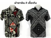 เสื้อเชิ๊ตฮาวาย ** ส่งฟรี ** พิมพ์ลายเต็ม Mr. Junko แท้ ? ไม่ต้องรีด ถ่ายจากเสื้อจริง ?ผ้านุ่มใส่สบาย  ผ้าไม่หด สีไม่ตกผ้าซาติน-ญี่ปุ่น พิมพ์ลาย หน้า และหลัง **ต่อลาย กลางตัว** ? ผ้านุ่มใส่สบาย สีไม่ตก ผ้าไม่หด       ผ้าไม่ต้องรีด ? เสื้อทรงมาตราฐาน ต