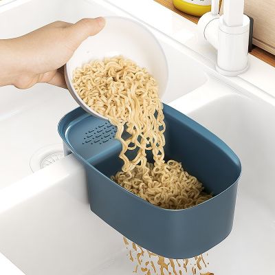 【CC】 Saddle drain basket sink kitchen waste pool vegetable storage