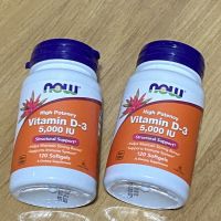 GET NOW Nows Foods Vitamin D3 5,000iu 120 เม็ด