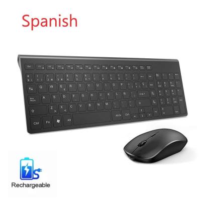 Spanish Wireless Keyboard and Mouse Combo, 2.4G Full Size Thin Rechargeable,Wireless Keyboard Mouse Ergonomic and Compact Design
