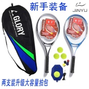 Vợt Tennis jinyu người mới bắt đầu phù hợp với người lớn duy nhất đôi phổ
