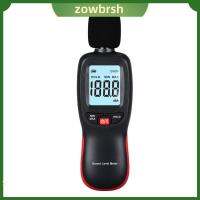 ZOWBRSH 30dB ไปยัง130dB เครื่องวัดเดซิเบล หน้าจอ LCD เรืองแสง อุปกรณ์วัดเสียงรบกวน การวัดสัญญาณรบกวนสูงสุด/นาที เดซิเบลเครื่องทดสอบการตรวจสอบ บ้าน, สำนักงาน, โรงงาน