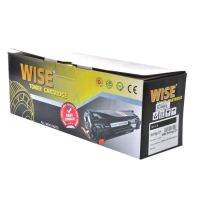 หมึกแคนนอน WISE Toner CANON (Crg 325 Black) พร้อมส่ง 1-2วัน