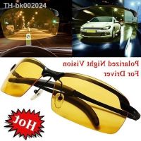 ▲ Sunglasses Men Night Vision Sunglasses for Women Anti-reflective Driving Sunglasses UV 400 Protection