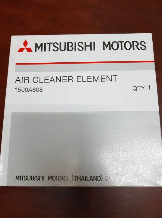 กรองอากาศ-แท้mitsubishi-allnew-triton-pajero-ปี15-20-4n15-ปี-2015-2020-1500a608