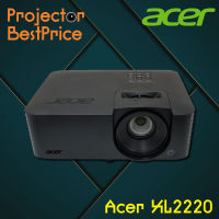 Projector Acer XL2220__(XGA / 3500 ANSI Lumens) รับประกันเครื่อง 3 ปีเต็ม On site Service