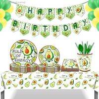 ◈▽□ Summer Tropical Fruit Energy Avocado Birthday Party Disposable Tableware Sets Plate Hanging Banner Baby Shower Party Decorations