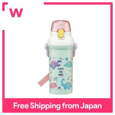 พลาสติกกระบอกน้ำป้องกันแบคทีเรียสำหรับเด็ก480มล. ลายสายรุ้งแฮปปี้ &amp; สไมล์ผลิตจาก PSB5SANAG-A ญี่ปุ่น
