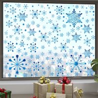 213 Pcs of Christmas Decorations Electrostatic Snowflake Window Glass Stickers Christmas Snowflake Christmas Christmas Stickers