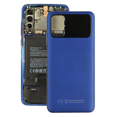 ฝาหลังของแท้สำหรับ Xiaomi Poco M3 M2010J19CG (สีน้ำเงิน)