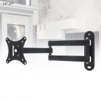 2PCS 10KG Adjustable TV Wall Mount Bracket Flat Panel TV Frame Support 15 Degrees Tilt for 14 - 27 Inch LCD LED Monitor Flat Pan