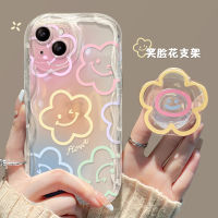 เคสสำหรับ IPHONE15 15PRO 15PLUS 15PROMAX IPHONE 11 11 PRO 11 PRO MAX IPHONE 12 12 PRO 12 PRO MAX IPHONE 13 13 PRO 13 PRO MAX 14 14PLUS 14PRO 14PROMAX ครีมหยักสาวดาวซิลิโคนนิ่มเคสโทรศัพท์