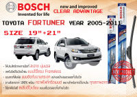 ใบปัดน้ำฝน คู่หน้า Bosch Clear Advantage frameless ก้านอ่อน ขนาด 19”+21” สำหรับรถ Toyota Fortuner ปี 2005-2014 ปี 05,06,07,08,09,10,11,12,13,14, โตโยต้า โตโยตา ฟอร์จูนเนอร์ ทนแสง UV