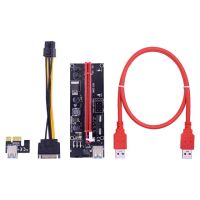 Chipal Ver009 Usb 3.0 Pci-e Riser Ver รุ่น009S 1x ด่วน4x 8x ต่อ16x การ์ดอะแดปเตอร์ Riser 15pin เป็น6ขาสายไฟ