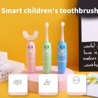 ♧☌ Kids U Shape Electric Tooth Brush Vibration Silicone Battery Powered Waterproof Children Teeth Brush 4 Replaceable Heads