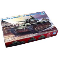 คนเป่าแตร00356 1/35 N KV KV-1 Mod 1941รถถังหนักของขวัญสำหรับเด็กของเล่นชุดประกอบโมเดลประกอบพลาสติก