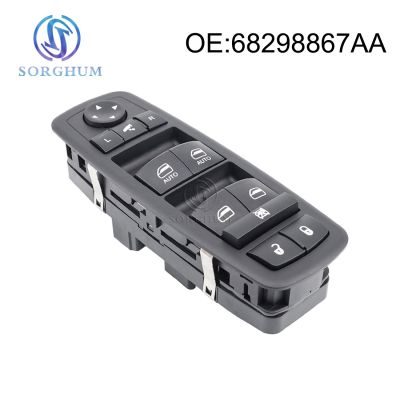 สวิตช์หน้าต่างไฟฟ้าข้าวฟ่าง LH สำหรับ CHRYSLER TOWN COUNTRY RAM 1500 2500 3500 DODGE แกรนด์คาราวาน2012-2018 68298867AA