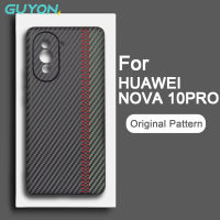 Guyon เคสนิ่มสำหรับ  เสค HuaWei Nova 10 Pro Nova 9 SE 8SE 8 Pro 8i ดีไซน์ดั้งเดิมลายซิลิโคนเหลวกันกระแทก