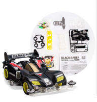 รถทามิย่า Tamiya Black saber โครงใส สวยมาก Mini 4WD Lets &amp; Go รถทามิย่าแรงๆ รถตรงปก ราคาถูก เกรด A