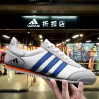 Broken Size Special Couple Sports Mens Shoes 2023 Spring And Summer New Board Shoes Leather White Shoes Mens Fashion Shoes