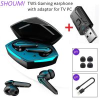 New P30 TWS Gaming Earbuds Wireless Headset with Microphone Bluetooth Adaptor Charging Box Gamer Low Latency Earphone  for TV PC Power Points  Switche